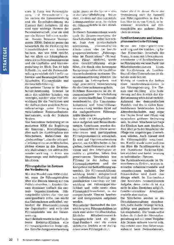 Vorschauseite 2: Teamgeist erleben