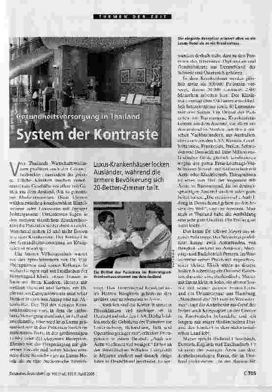 Vorschauseite 1: Systeme der KontrasteGesundheitsversorgung in Thailand