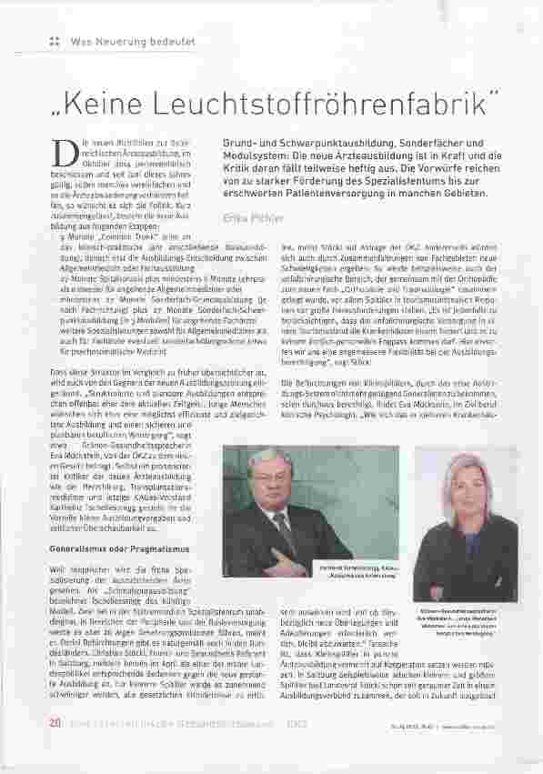 Vorschauseite 1: Keine Leuchtstoffröhrenfabrik