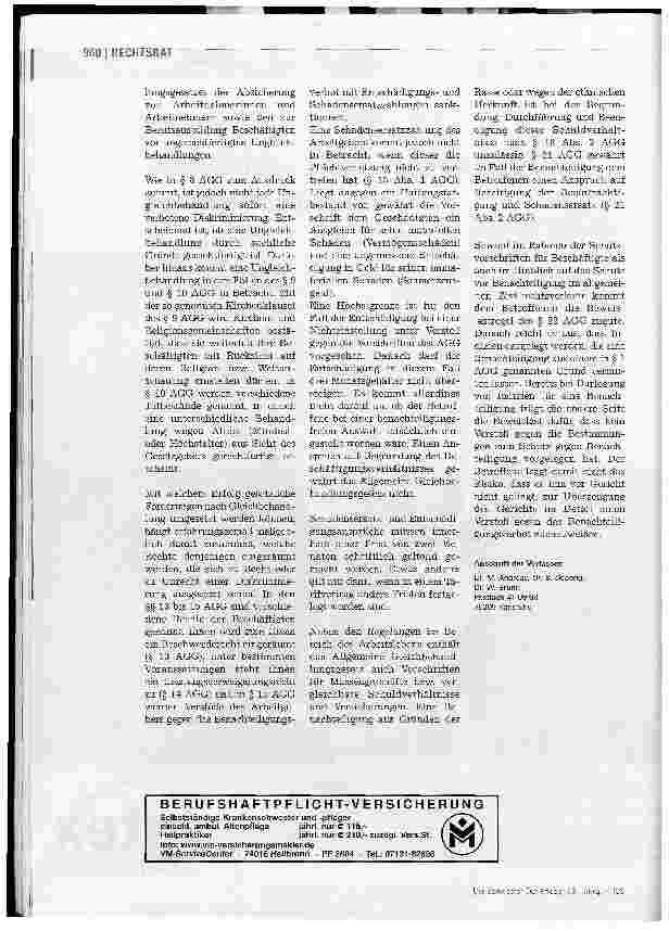Vorschauseite 3: Pflege nicht gleichwertig - Umsetzung europäischer Richtlinien zur Gleichbehandlung