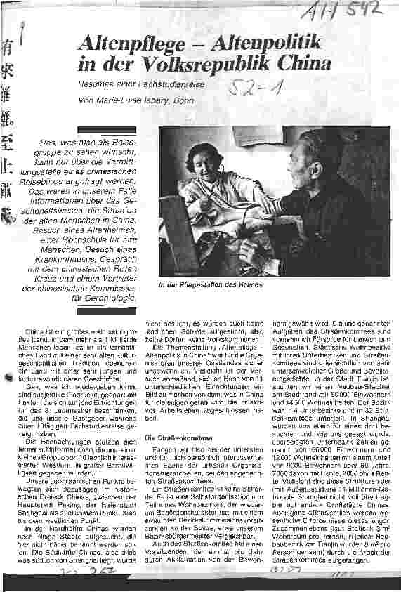 Vorschauseite 1: Altenpflege - Altenpolitik in der Volksrepublik China Resümee einer Fachstudienreise
