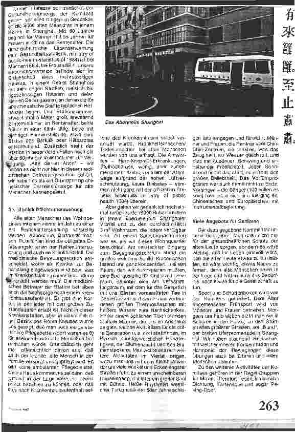 Vorschauseite 2: Altenpflege - Altenpolitik in der Volksrepublik China Resümee einer Fachstudienreise