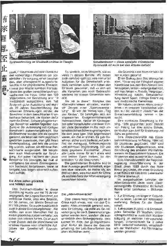 Vorschauseite 5: Altenpflege - Altenpolitik in der Volksrepublik China Resümee einer Fachstudienreise
