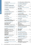 Vorschauseite 3: Der KU Studienführer Online 2022 ist jederzeit für Sie unter ku-gesundheitsmanagement.de erreichbar!