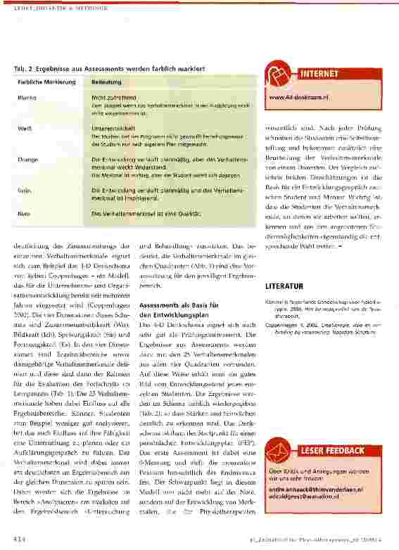 Vorschauseite 3: »Engine« als didaktisches Modell