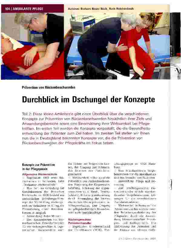 Vorschauseite 1: Durchblick im Dschungel der Konzepte
