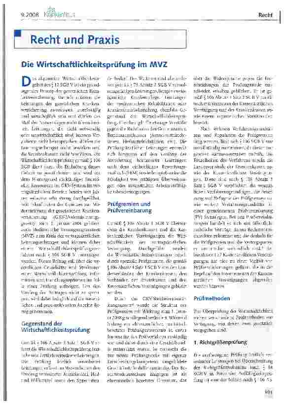 Vorschauseite 1: Die Wirtschaftlichkeitsprüfung im AAVZ