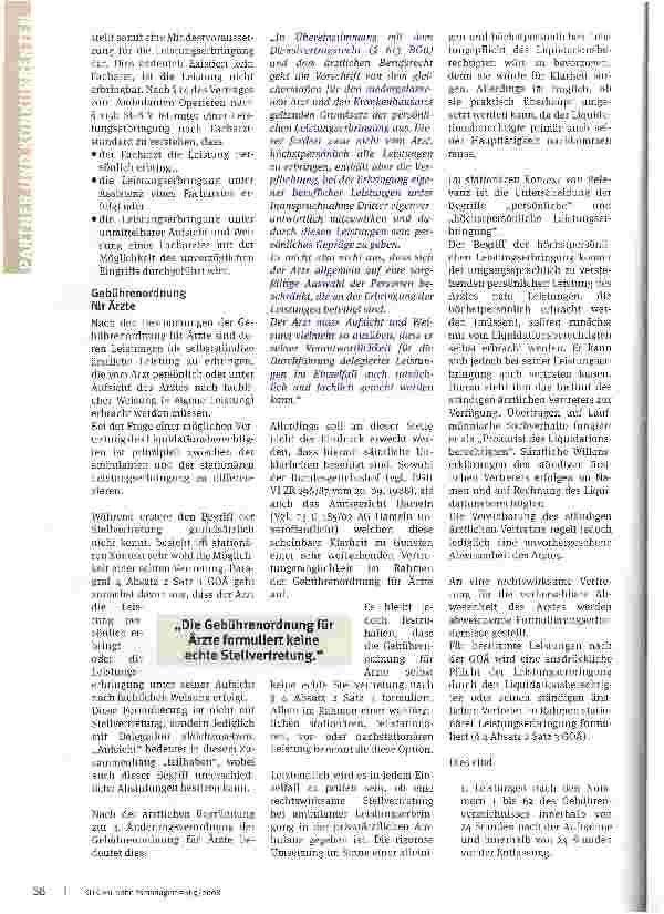 Vorschauseite 3: Schwer durchschaubare Regeln