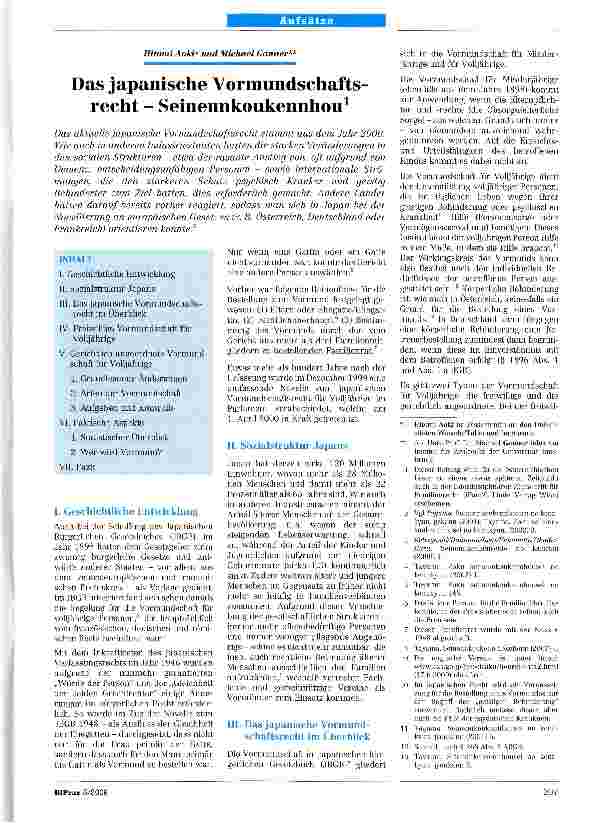 Vorschauseite 1: Das japanische Vormumdschaftsrecht - Seinennkoukennhou1
