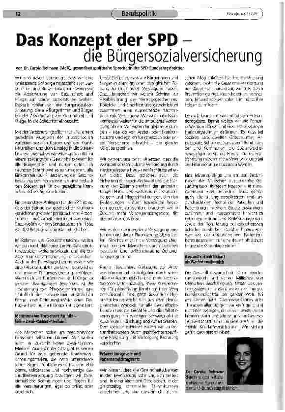 Vorschauseite 1: Das Konzept der SPD - die Bürgersozialversicherung