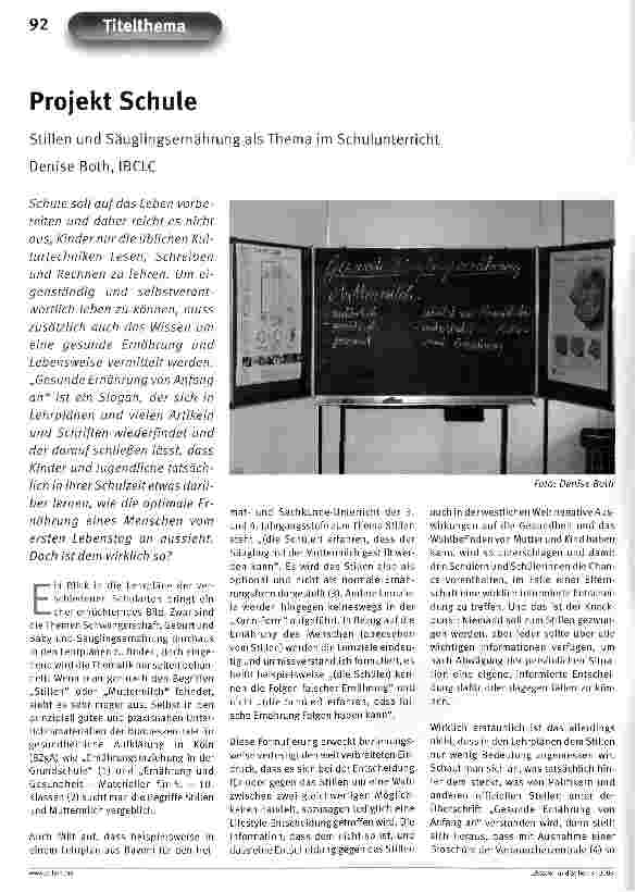 Vorschauseite 1: Projekt SchuleStillen und Säuglingsernährung als Thema im Schulunterricht