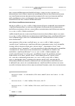 Vorschauseite 2: Das Vorbeschäftigungsverbot nach § 14 Abs. 2 TzBfG – Ein Kurzüberblick für Arbeitgeber –