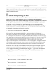 Vorschauseite 5: Das Vorbeschäftigungsverbot nach § 14 Abs. 2 TzBfG – Ein Kurzüberblick für Arbeitgeber –
