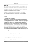 Vorschauseite 6: Das Vorbeschäftigungsverbot nach § 14 Abs. 2 TzBfG – Ein Kurzüberblick für Arbeitgeber –
