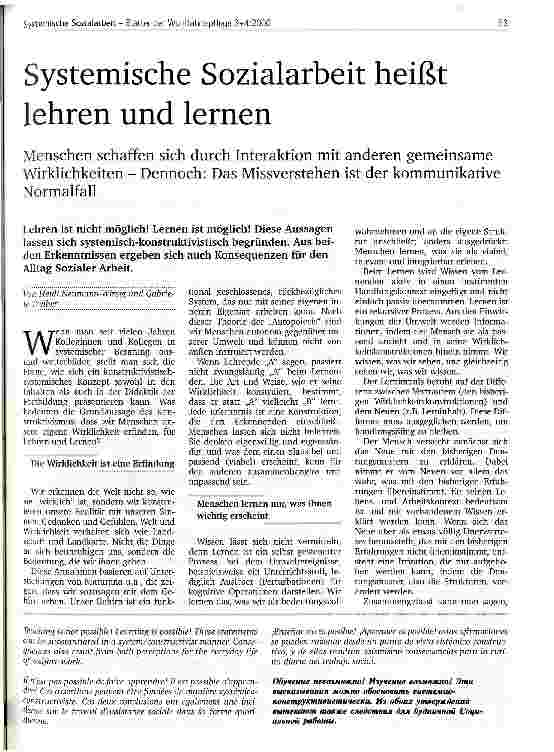 Vorschauseite 1: Systemische Sozialarbeit heißt lehren und lernen