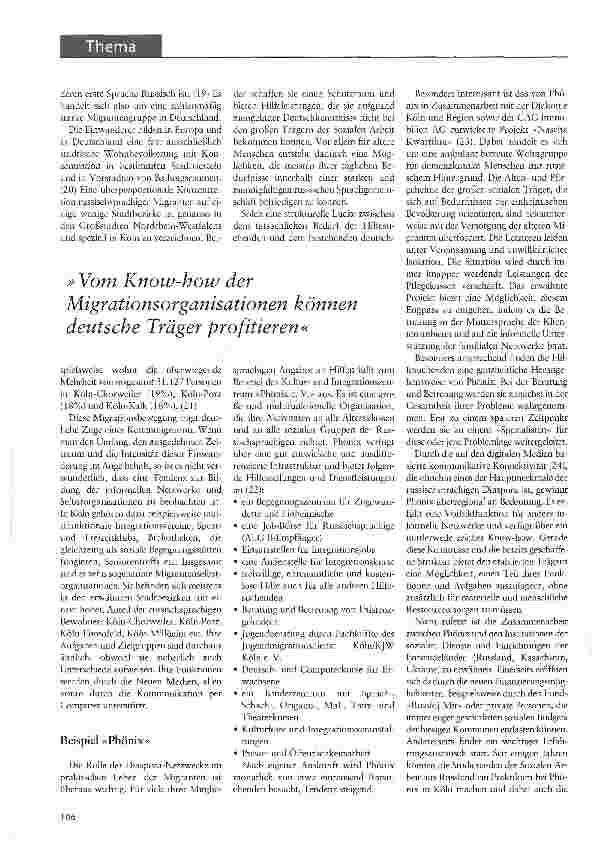 Vorschauseite 3: Prüfstein Kooperationsfähigkeit