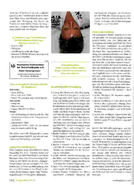 Vorschauseite 2: Fortgeschrittene konstitutionelle Gesichtsakupunktur. Die Behandlung postoperativerNeuropathien