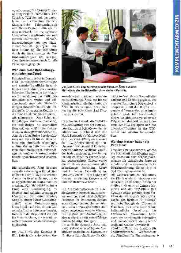 Vorschauseite 2: TCM - Ein Erfolgsmodell?