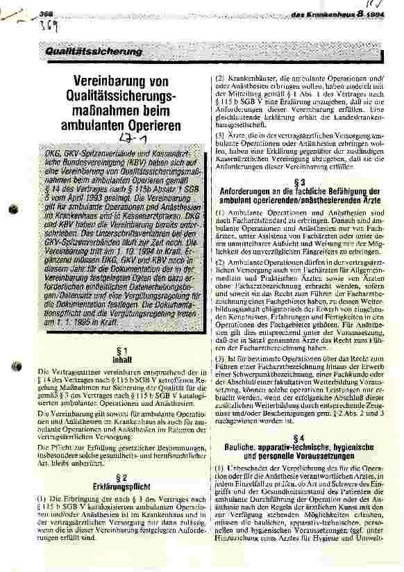 Vorschauseite 1: Vereinbarung von Qualitätssicherungsmaßnahmen beim ambulanten Operieren