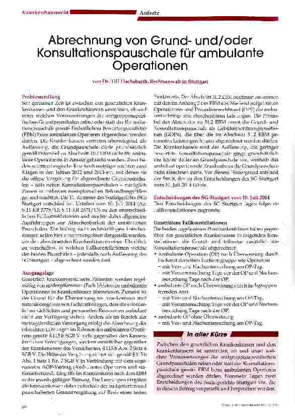 Vorschauseite 1: Abrechnung von Grundund/oder Konsultationspauschale für ambulante Operationen