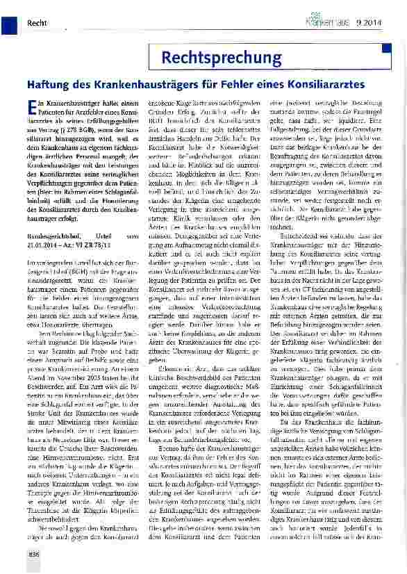 Vorschauseite 1: Haftung des Krankenhausträgers für Fehler eines Konsiliararztes