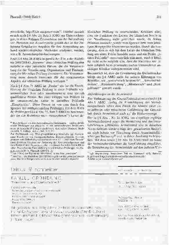 Vorschauseite 3: Das 12. Gesetz zur Änderung des Arzneimittelgesetzes