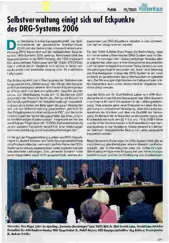 Vorschauseite 1: Selbstverwaltung einigt sich auf Eckpunkte des DRG-Systems 2006