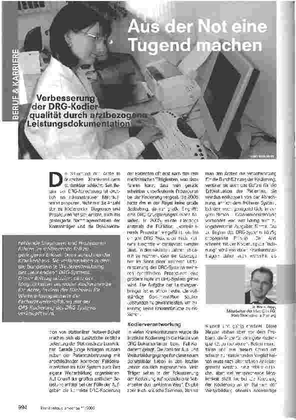 Vorschauseite 1: Aus der Not eine Tugend machenVerbesserung der DRG-Kodier qualität durch arztbezogene Leistungsdokumentation