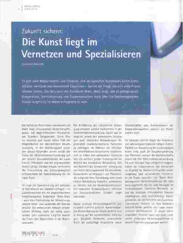 Vorschauseite 1: Die Kunst liegt im Vernetzen und Spezialisieren