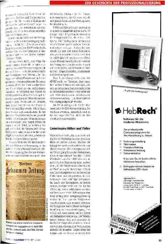 Vorschauseite 2: Untrennbar von der anderen