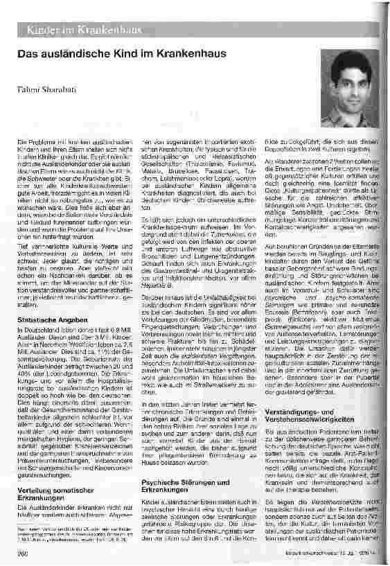 Vorschauseite 1: Das ausländische Kind im Krankenhaus