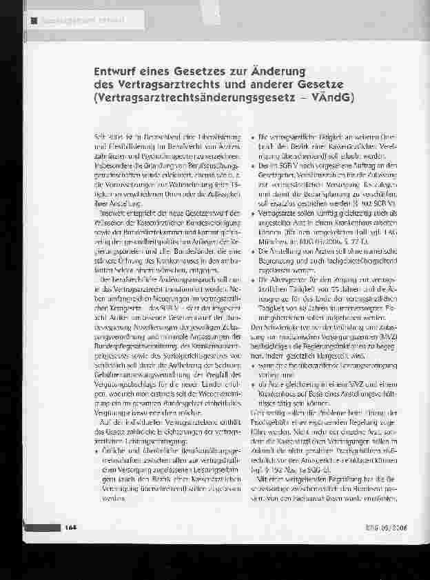 Vorschauseite 1: Entwurf eines Gesetzes zur Änderung des Vertragsarztrechts und anderer Gesetze (Vertragsarztrechtsänderungsgesetz - VÄndG)