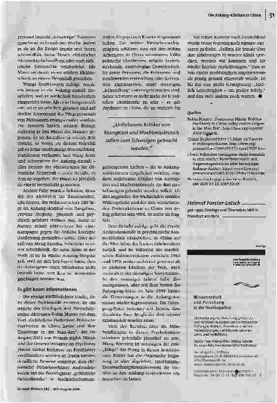 Vorschauseite 3: Diagnose: Politische MonomanieDie Gefangenen in den psychiatrischen Ankang-Kliniken in China