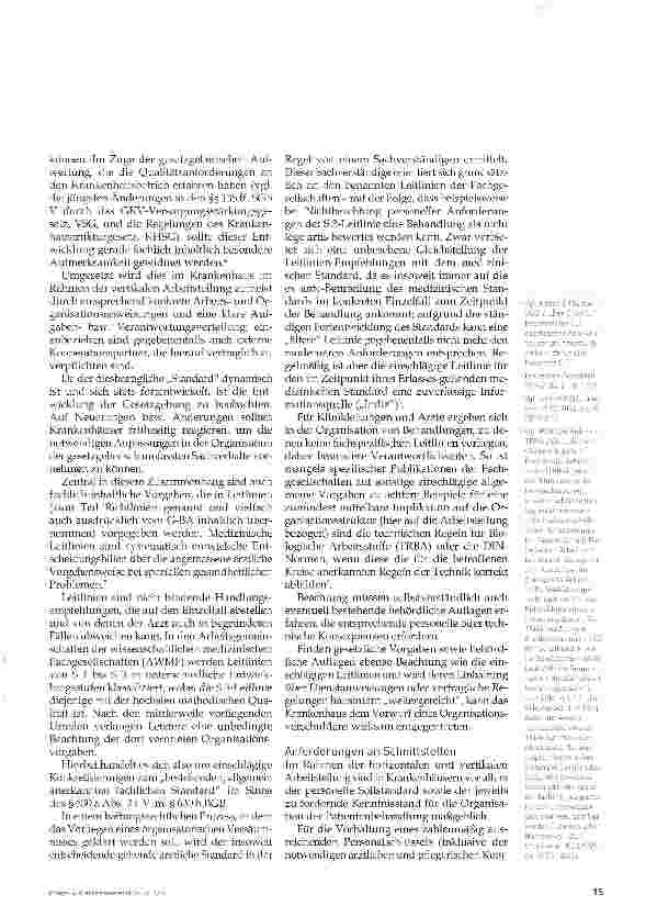 Vorschauseite 2: Zwischen Organisationsmangel und allgemeinem Lebensrisiko