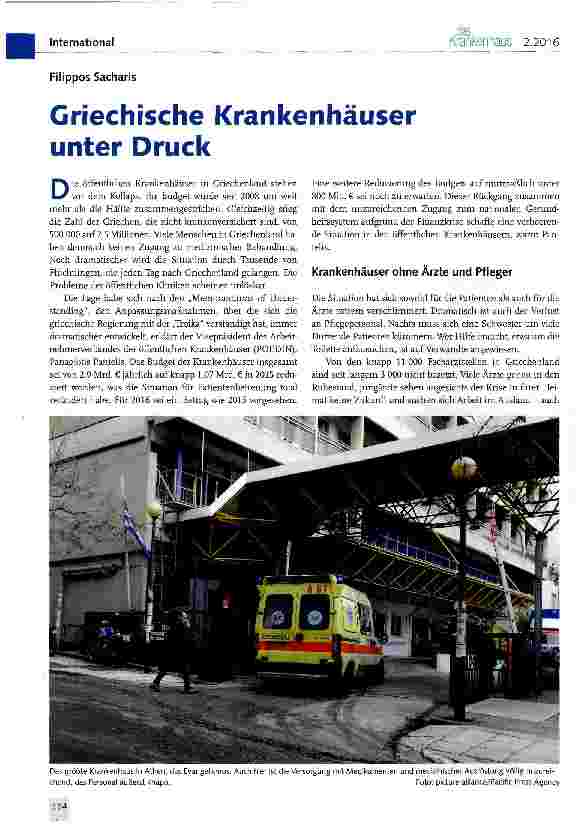 Vorschauseite 1: Griechische Krankenhäuser unter Druck