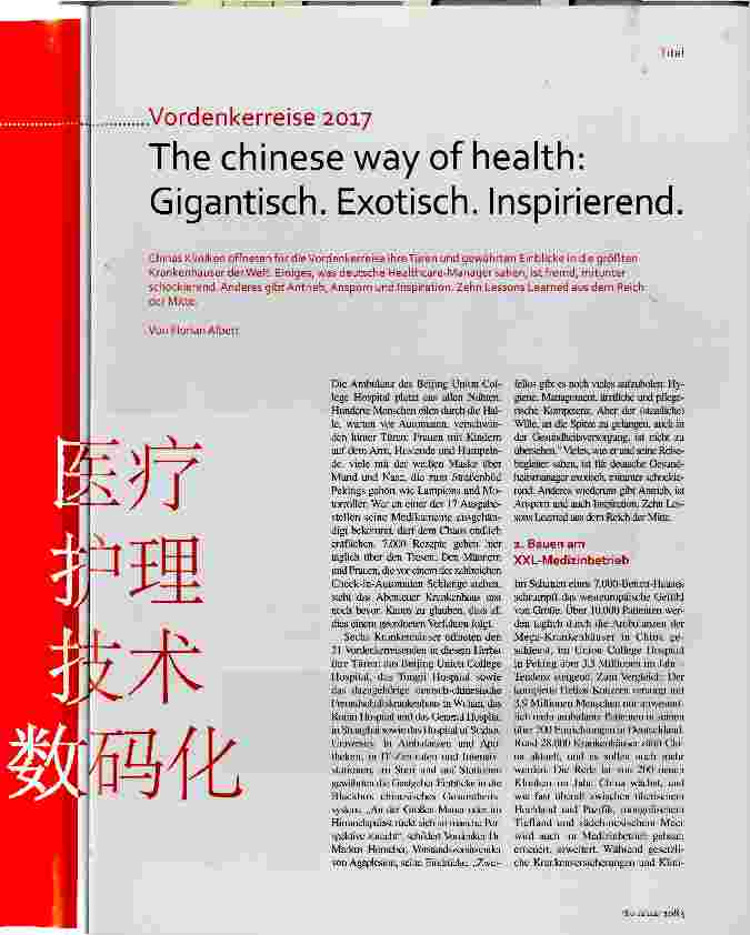 Vorschauseite 1: The Chinese way of health: Gigantisch. Exotisch. Inspirierend