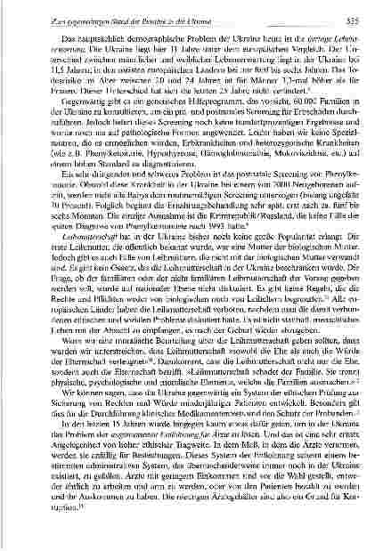 Vorschauseite 5: Länderberichte-Zum gegenwärtigen Stand der Bioethik in der Ukraine