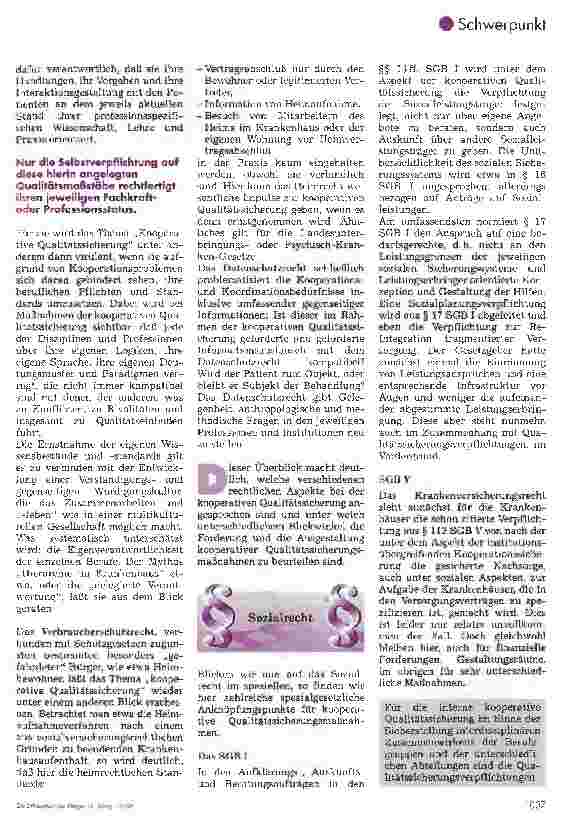 Vorschauseite 2: Rechtliche Aspekte der kooperativen Qualitätssicherung