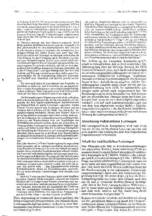 Vorschauseite 2: Auswirkungen der GOÄ-Novellierung auf die Vergütung wahlärztlicher Leistungen und die DKG-Tarife