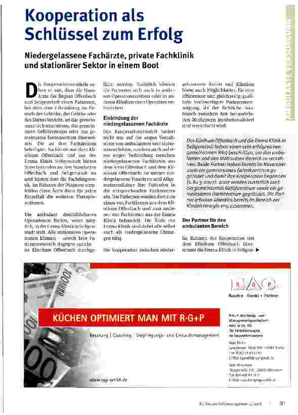 Vorschauseite 1: Kooperation als Schlüssel zum Erfolg
