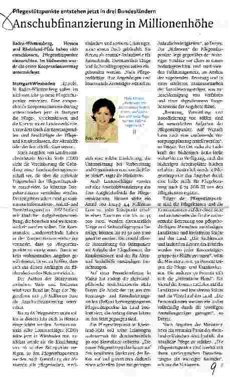 Vorschauseite 1: Anschubfinanzierung in Millionenhöhe