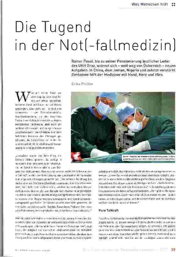 Vorschauseite 1: Die Tugend in der Not(-fallmedizin)