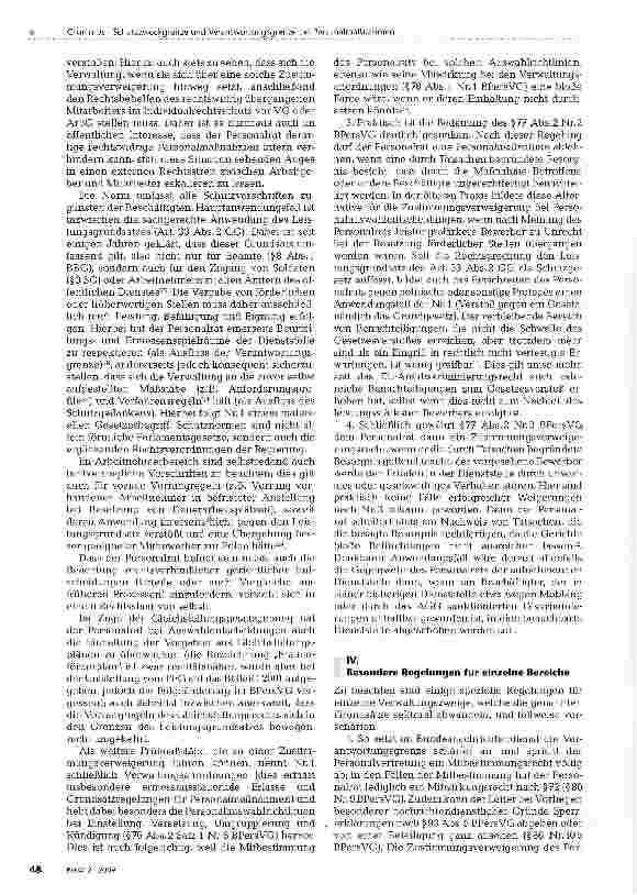 Vorschauseite 5: Schutzzweckgrenze und Verantwortungsgrenze bei Personalmaßnahmen