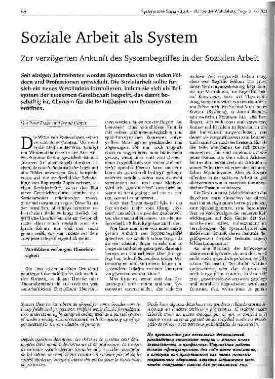 Vorschauseite 1: Soziale Arbeit als System Zur verzögerten Ankunft des Systembergriffes in der Sozialen Arbeit
