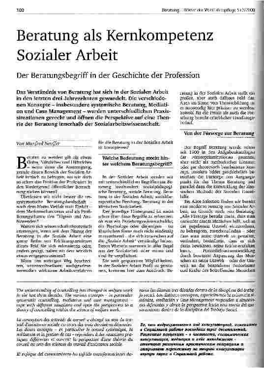 Vorschauseite 1: Beratung als Kernkompetenz Sozialer Arbeit Der Beratungsbegriff in der Geschichte der Profession