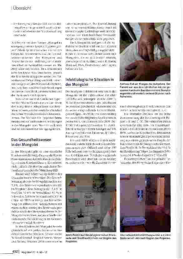 Vorschauseite 3: Hygiene im Gesundheitswesen in der Mongolei