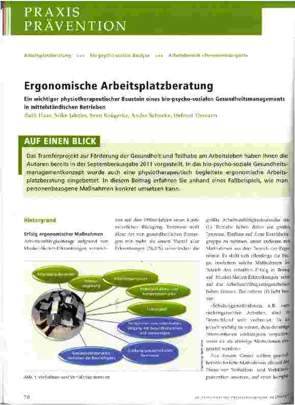 Vorschauseite 1: Ergonomische Arbeitsplatzberatung