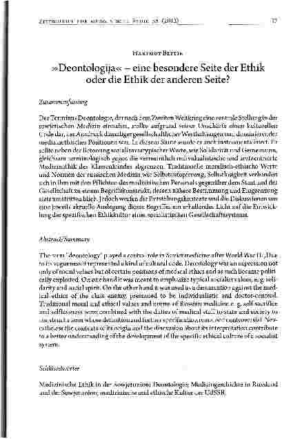 Vorschauseite 1: »Deontologija« - eine besondere Seite der Ethik oder die Ethik der anderen Seite?