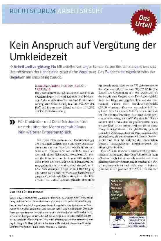 Vorschauseite 1: Kein Anspruch auf Vergütung der Umkleidezeit