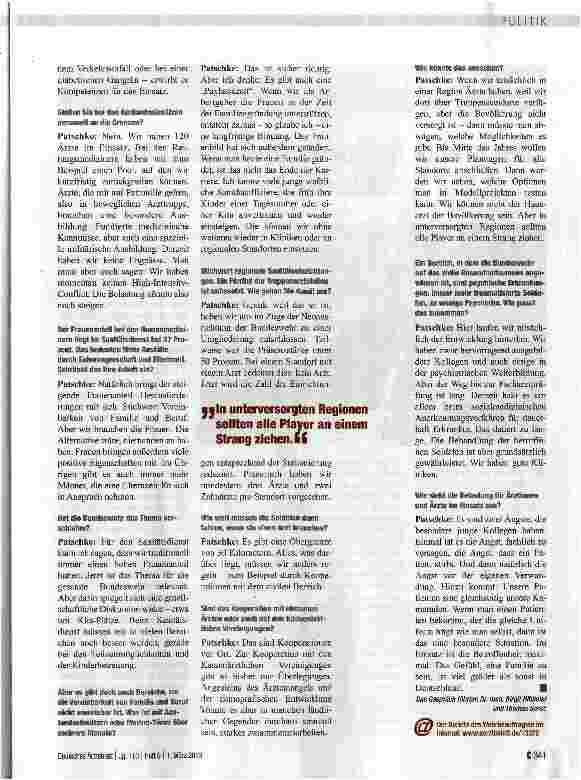 Vorschauseite 2: Wir brauchen Kooperationen